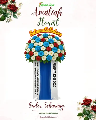 Standing Flower di Lemo